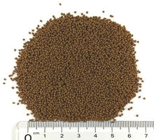 画像をギャラリービューアに読み込む, 高級ランチュウ飼料 艶藤