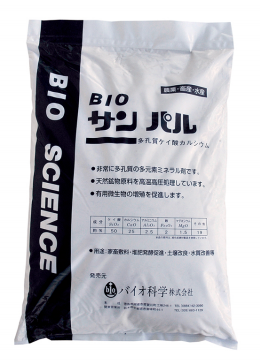 サンパル 20kg ー 粒状多孔質ケイ酸カルシウム – バイオ科学オンライン