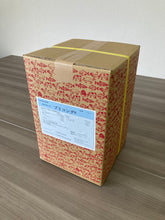 画像をギャラリービューアに読み込む, ブリコング (水産用飼料添加物)