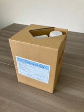 画像をギャラリービューアに読み込む, ドクターオイルOK 10kg (水産用混合飼料)