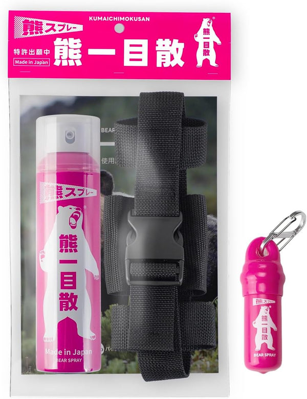 熊一目散 国産熊スプレー ホルダーセット バイオ科学株式会社 酪農学園大学 佐藤教授監修