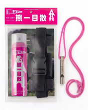画像をギャラリービューアに読み込む, 熊一目散 国産熊スプレー ホルダーセット　チタンホイッスル付き バイオ科学株式会社 酪農学園大学 佐藤教授監修
